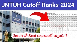 JNTUH Cutoff Ranks 2024  TS EAMCET 2024 Top 10 Engineering Colleges List  Eamcet Counselling 2024 [upl. by Atiker]