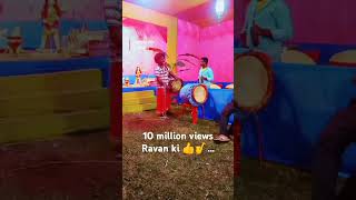 Siliguri Ravan ki 🎷 5 million views complete the watch [upl. by Idnahr398]