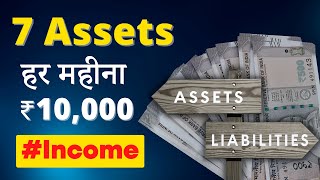 ₹10000Month Fixed Income इन 7 assets से कमाएं  Learn Investing Earn Passive Income [upl. by Ahsima770]