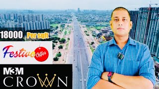 M3M Crown Sector 111 Gurgaon  Festival Offers  Dwarka Expressway [upl. by Orth]