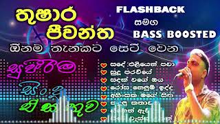 thushara jeewantha  thushara jeewantha popular songs  bests sinhala nonstop collections live show [upl. by Drona]