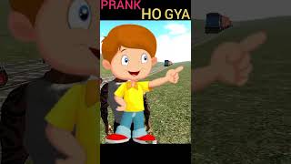 SUPER CAR ROBBERY FROM TRAIN🤩  INDIAN BIKE DRIVNG 3D  indianbikedriving3d shorts gta story [upl. by Edie]