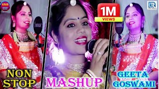 Geeta Goswami  NONSTOP Mashup  Vivah Songs 2018  Rajasthani Super Hit Vivah Geet [upl. by Selig]