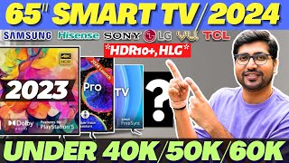 SALE🔥Best 65 Inch 4K TV Under 60000🔥Best 65 Inch TV 2024 India🔥Best TV 2024🔥Best TV 65 Inch 2024 [upl. by Nylyak]