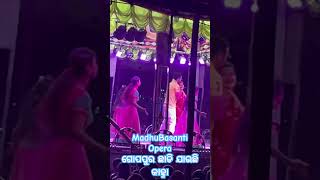 Madhu Basanti Opera shorts madhubasanti [upl. by Wye]