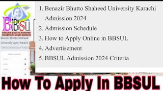 Benazir Bhutto Shaheed University Karachi Admission 2024  BBSUL spring admission 2024 [upl. by Yatzeck]