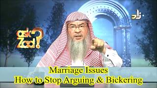 Marital issues How should husband amp wife stop arguing amp bickering  Assim al hakeem [upl. by Rozalin708]