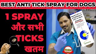 Anti Tick Mite Lice flea Spray For Dogs  Puppies Treatment  कुत्तों कें जू पिस्सु का स्प्रे Hindi [upl. by Andrew]