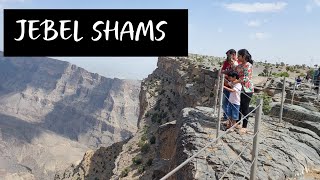 JEBEL SHAMS Tourist place in oman😍teluguvlogs visitungplaceinoman holidays friends tourism [upl. by Adnalor]