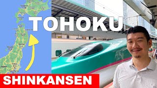 TOKYO to AOMORI Japan Tips to Ride JR EAST Shinkansen  Tickets What to Know [upl. by Suh996]