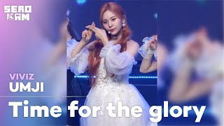 SERO CAM🎥 UMJI 엄지  VIVIZ 비비지  Time for the glory  KCON 2022 Premiere in Seoul [upl. by Lacie]