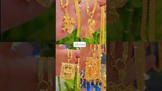 Latest Gold Chain pendant designs goldjewellery trending shortvideo [upl. by Ynohta931]