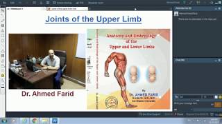 Joints of the Upper Limb  Dr Ahmed Farid [upl. by Naneik]