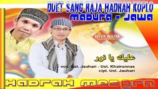 ALAIK YANUR ust jauhari vs ust khairunnas official musik video hadrah manja group [upl. by Akinimod]