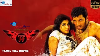 E Tamil Full Movie  Jiiva Nayanthara  S P Jananathan  Full HD  Remastered  Super Good Films [upl. by Oluap]