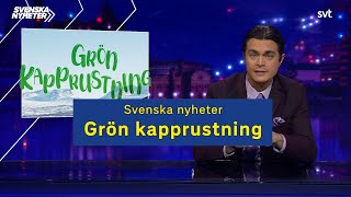 Grön kapprustning [upl. by Erot]