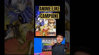 Campione Anime NOT Available to Watch Anywhere campione anime2024 anime animelike [upl. by Caruso]