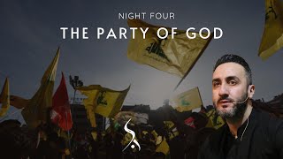 4 The Party of God  Dr Sayed Ammar Nakshawani  Muharram 20241446 [upl. by Dloreh]