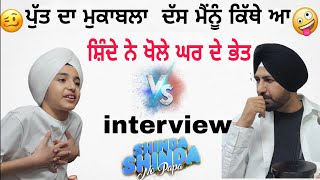 SHINDA GREWAL  INTERVIEW  GIPPY GREWAL  RJ JASSI [upl. by Daphna]