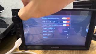 EONON GA2197 Zlink CarPlayAndroid auto 右ハンドル仕様 [upl. by Sabu]