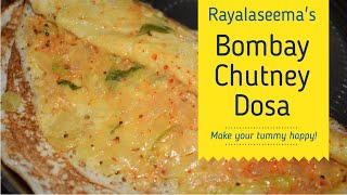 రాయలసీమ దోసె  బొంబాయి చట్నీ  Dosa  Bombay chutney  Hunger amp Wonder  Rayalaseema hotel style [upl. by Hacker]