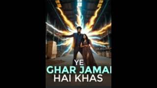 ye ghar jamai hai khaas episode 179 to 184 √ ye ghar jamai hai khaas new episode 180 to 185 [upl. by Gee]