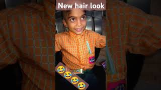 Athwa ajooba new hair look camedy video trending video short video [upl. by Solracnauj]