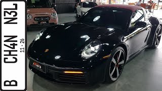 In Depth Tour Porsche 911 Targa 4S 992 2022  Indonesia [upl. by Tepper]