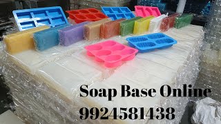 Online Soap Base Kaha MilegaGlycerin Soap Base Banane Ka Tarika Mo9924581438 Only Whats Up 🫧🫧🎈 [upl. by Ijies561]