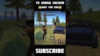 YE KONSA HACKER HAI ☠️ SHOCKED MOMENT IN FREE FIRE MAX GAMEPLAY SHORT 😱 freefire gaming short [upl. by Wittie]