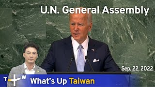 UN General Assembly Night Show September 22 2022  TaiwanPlus News [upl. by Batty]