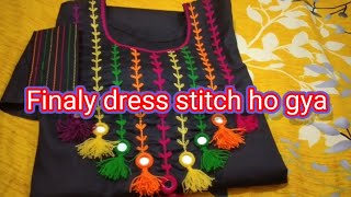 Finally suit sil gya  stitching video  by multi talented bushra [upl. by Trisha]