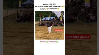 Chhua bahut chalak aye bo 😍🌿\ sambalpuri status video  sambalpuri song shortvideo dance [upl. by Lamaj972]