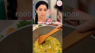 Soya pulao recipe  Kavya ne Anuj ko kiya blame  ytshorts anupama cookingideas recipe [upl. by Constantina]