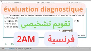 تقويم تشخيصي في اللغة الفرنسية للسنة الثانية متوسط2023\2024 [upl. by Aicenev437]