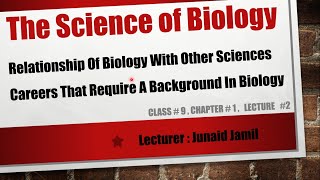 Class 9 Biology Chapter 1 Careers That Require a Background in Biology  National Book Foundation [upl. by Eynaffit]