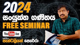 Free Seminar 2024 Revision by DrPantaleon Perera [upl. by Thornie366]