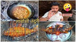 🤪 जबरदस्त ताबोंशी ग्रिल तंदूरी  Awesome Red Snapper Grill Tandoori Yummy  🤪 [upl. by Enirual]