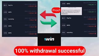 1win Withdrawal  1Win Withdrawal Successful  1 Win withdrawal Proof [upl. by Elatnahs]