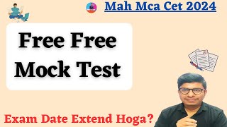 Mah Mca Cet 2024 II One Free Mock Test [upl. by Narok]