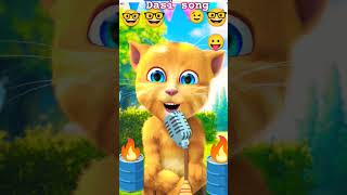 Dasi song video billi song ytshorts billishorts billosong subscribemychannel funny [upl. by Nara]