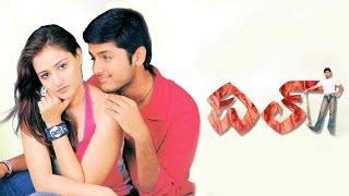 Dil దిల్  4K 2003  Nitin Neha and Prakash Raj  V V Vinayak  Telugu Blockbuster Movie [upl. by Sirap]