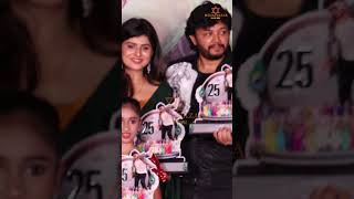 Krishnam Pranaya Sakhi Movie 25 Days Success Celebration  Dwapara Song Golden Star Ganesh shorts [upl. by Aloysia190]