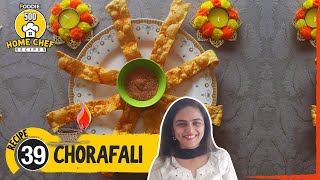 Diwali Special Chorafali Recipe  How To Make Chorafali At Home  Home Chef Recipe  The Foodie [upl. by Deni]