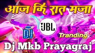 Aaj Ki Raat Maja Husan Dj Remix Song  Love Mix  Hindi Dj Song  Dance Mix  Remix By  Dj Aby [upl. by Hannah616]