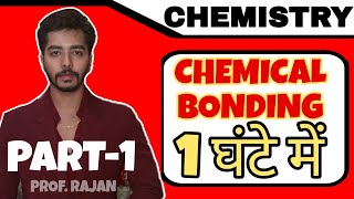 CHEMICAL BONDING PART1 PhysicsWallah class chemistry chemicalbonding [upl. by Itra]