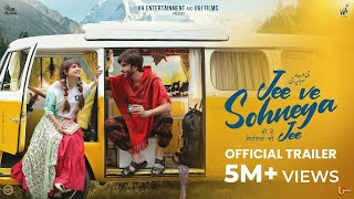 JEE VE SOHNEYA JEE Official Trailer  Imran Abbas  Simi Chahal  Releasing on 16th February [upl. by Freyah184]