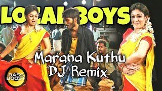 Dailamo Dailamo remix song  tamil remix songs Itamil dj songs [upl. by Eerot]