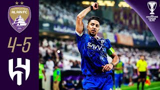 GoalGala  Al Ain FC UAE  Al Hilal SFC KSA  Highlights  AFC Champions League Elite™ [upl. by Roanne12]