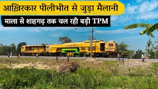 Pilibhit Shahgarh Gauge conversion  Mailani pilibhit train news [upl. by Kawasaki]